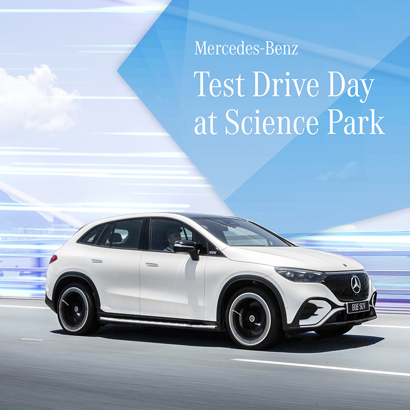 Mercedes Benz All Electric Test Drive Day at Hong Kong Science