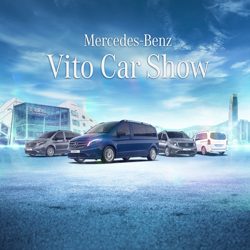 HONGWELL 1/72 Mercedes Vito ① 8台 HONGWELL 1/72 Mercedes Vito ② 8台 - メルカリ
