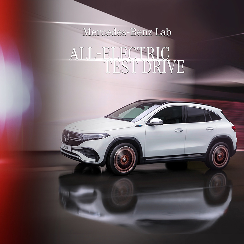 Mercedes lab