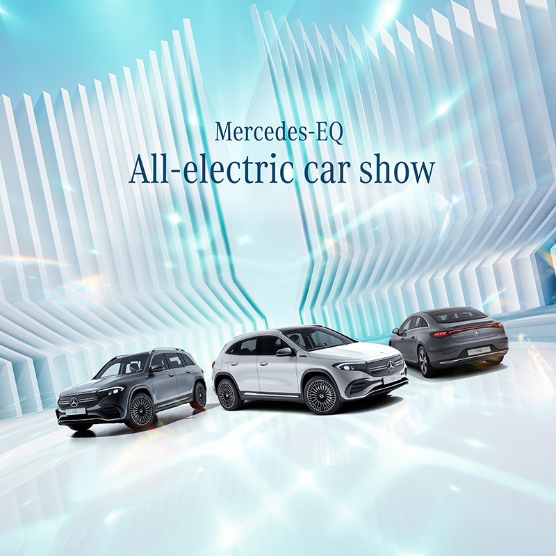 Mercedes-EQ Test Drive Day