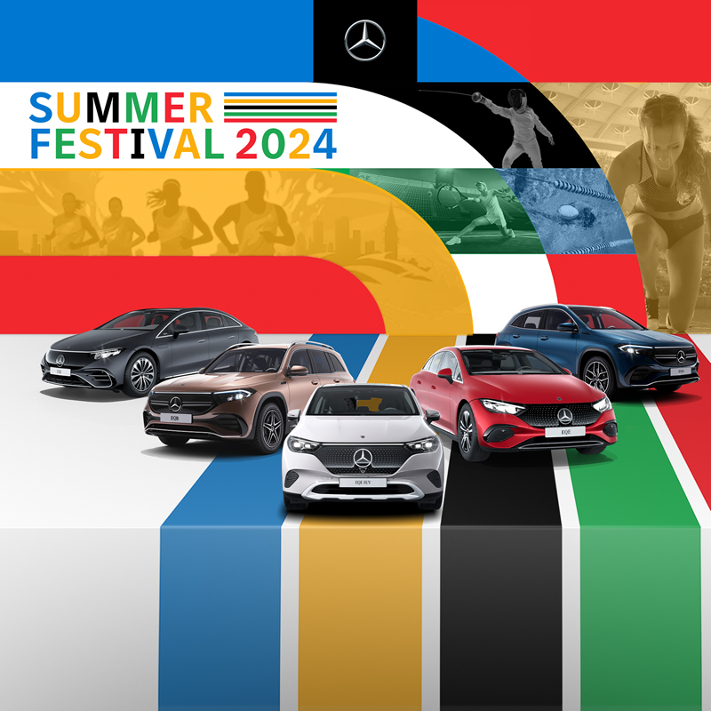 Mercedes-Benz Summer Festival
