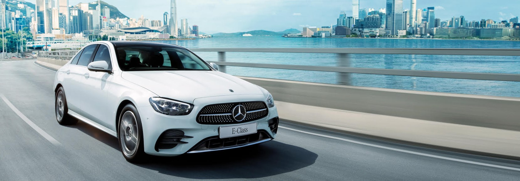 e_class